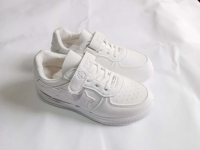Kids White School Joggers